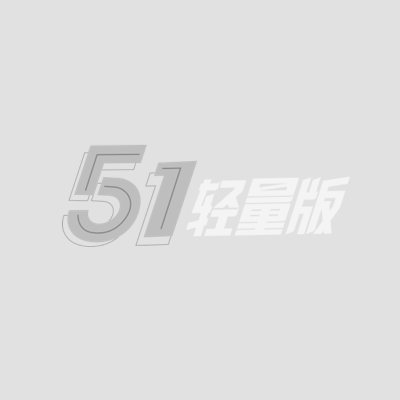 三兄弟露营嫖娼被二嫂举报全军覆没 7 三兄弟露营嫖娼被二嫂举报全军覆没 7
